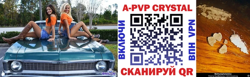 Наркошоп купить COCAIN  СОЛЬ  ГАШИШ  Канабис  МЕФ  Тарко-Сале