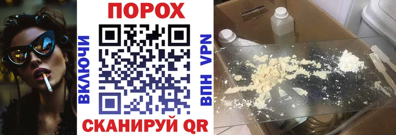 Амфетамин 97%  Купить закладки  Тарко-Сале 