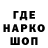 АМФЕТАМИН VHQ Katarzyna Meksula