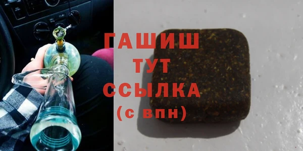 скорость mdpv Волоколамск