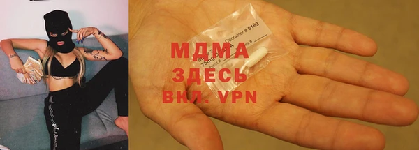 каннабис Волосово